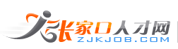 荊州保安公司